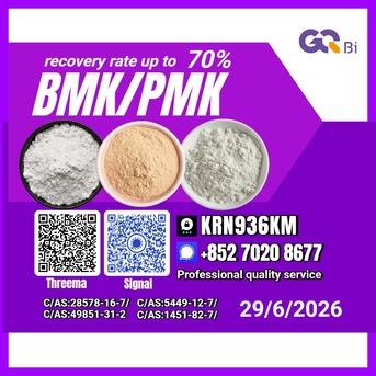 Kabul, Books, AFN 123,  PM.K/C.AS:28578-16-7/Best Value BM.K/5449-12-7