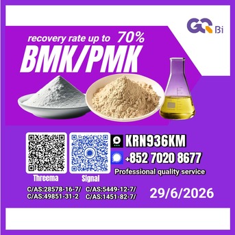 Kabul, Books, AFN 123,  PM.K/C.AS:28578-16-7/Premium Quality BM.K/5449-12-7/