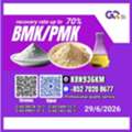 AFN 123,  PM.K/C.AS:28578-16-7/Premium Quality BM.K/5449-12-7/