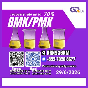 Kabul, Books, AFN 123,  PM.K/C.AS:28578-16-7/Superior Quality BM.K/5449-12-7/