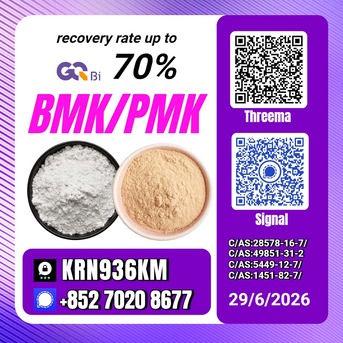 Kabul, Books, AFN 123,  PM.K/C.AS:28578-16-7/Reliable Quality BM.K/5449-12-7/