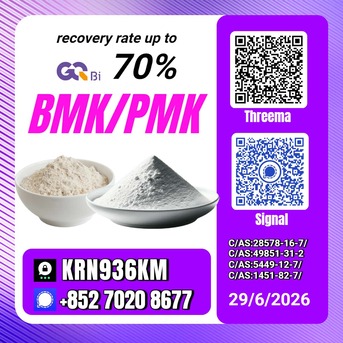 Kabul, Books, AFN 123,  PM.K/C.AS:28578-16-7/Quality Guaranteed BM.K/5449-12-7
