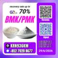 AFN 123,  PM.K/C.AS:28578-16-7/Quality Guaranteed BM.K/5449-12-7
