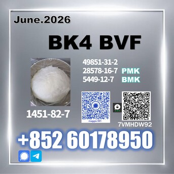 Moscow, Health & Beauty Items, Usd 170,  CAS 1451-82-7 Bk4 Powder Factory Direct Sale
