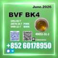 Usd 140,  CAS 49851-31-2 BVF BK4 PMK 28578-16-7 Top Factory