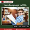 Urdu Language In Los Angeles, California