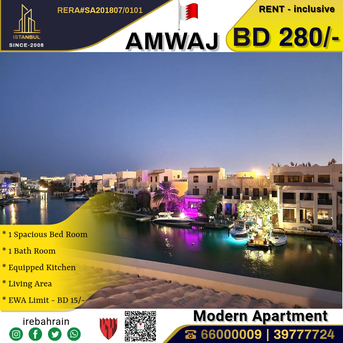 Amwaj Islands, Apartments, Flats, Houses & Villas, BHD 280/month,  Furnished,  1 BR,  Fully Furnished Luxury Apartment For Rent In Amwaj Island - Including EWA