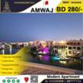 BHD 280/month,  Furnished,  1 BR,  Fully Furnished Luxury Apartment For Rent In Amwaj Island - Including EWA