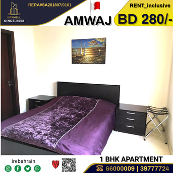 Amwaj Islands, Apartments, Flats, Houses & Villas, BHD 280/month,  Furnished,  1 BR,  Fully Furnished Luxury Apartment For Rent In Amwaj Island - Including EWA