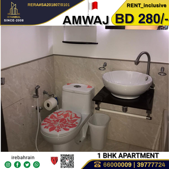 Amwaj Islands, Apartments, Flats, Houses & Villas, BHD 280/month,  Furnished,  1 BR,  Fully Furnished Luxury Apartment For Rent In Amwaj Island - Including EWA