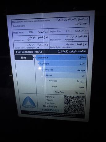 Riyadh, Vehicles, Cars & Trucks , SAR 44000,  SUZUKI BALENO,  2024,  Automatic,  95000 KM,  100% ORIGINAL CONDITION  5