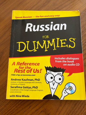 Amwaj Islands, Books, BHD 3,  Russian For Dummies