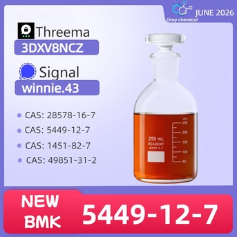 Kabul, Wholesale Products, Industrial Chemical CAS 28578-16-7 & 5449-12-7
