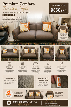 Riyadh, Furniture, SAR 3450,  7 Seater Sofa Set From Dimos ( Brown )