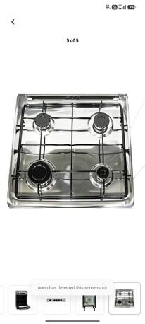 Al Sharafeyah, Appliances, SAR 550,  4 Burner Gas Stove