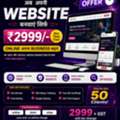 Expert Website Design Services In Delhi At Affordable Prices
