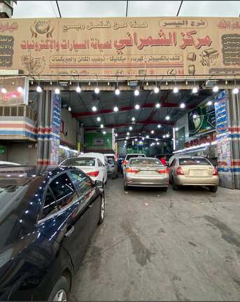 Jeddah, Jobs, Experienced Automotive Electrician