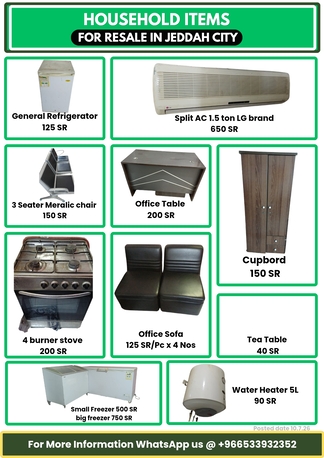 Jeddah, Appliances, SAR 100,  Used Home Appliances/AC/Furnitures For Resale