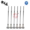 CNY 699,  Diesel Control Valve FOOZCO1365 VE
