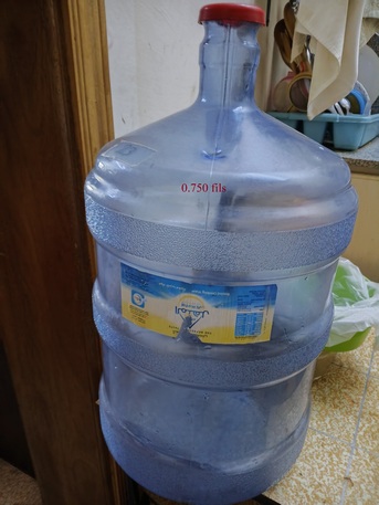 Mahooz, Household Items, 5 Gallon Water Bottles