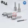 CNY 780,  Nozzle Sprayer 0433172115 Ve