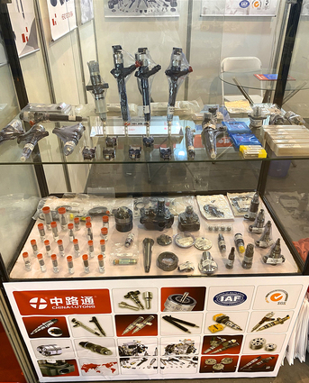 Putian, Auto Parts, CNY 710,  The China International Exhibition On Internal Combustion Engine 2026