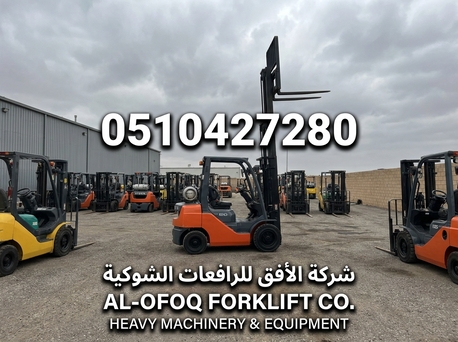 Dammam, Logistics, تأجير رافعة شوكية (فوركلفت) للإيجار في الري