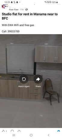 Gudaibiya, Buildings, BHD 120,  8 Sq. Meter,  Flat For Rent