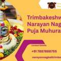 Trimbakeshwar Narayan Nagbali Puja Muhurat 2026