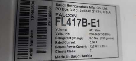 Makkah, Household Items, Falcon Double Door Fridge @ 600sr