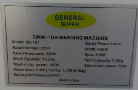 Makkah, Household Items, Washing Machine @ 300sr