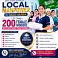 Reliable Local Manpower Supply In Saudi Arabia
