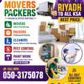#Pakistani Movers #Packers House Office Shifting Pest# Control Paint Work Best PRICE#