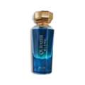 GBP 189,  Abdul Samad Al Qurashi | Fragrance Forte LTD