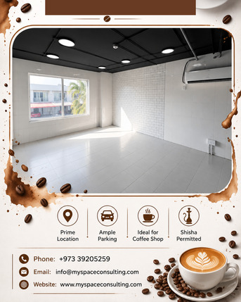 Riffa, Shops, BHD 650,  60 Sq. Meter,  Coffee Shop For Rent In Riffa | Premium Location | Ideal For Café, Restaurant & QSR Concep