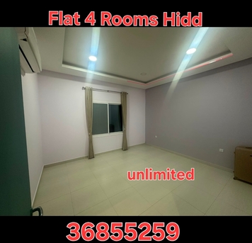 Hidd, Apartments, Flats, Houses & Villas, BHD 350/month,  4 BR,  Flat 4Bhk For Rent Unlimited Ewa
