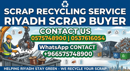 Al Maathar, Items Wanted, We Buying Purchased Collect All Types Of Leftover Scraps Items +966575748900