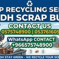 We Buying Purchased Collect All Types Of Leftover Scraps Items +966575748900