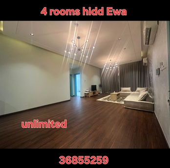Hidd, Apartments, Flats, Houses & Villas, BHD 350/month,  4 BR,  Flat For Rent 4 Rooms Hidd Unlimited