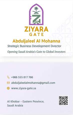 Riyadh, Business, Supporting Forgen Company For Getting Saudi Investment License - MASA