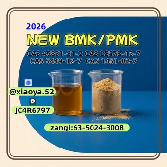 Berlin, Businesses For Sale, New 5449-12-7 BMK Powder 28578-16-7 PMK Oil Doorstep Service