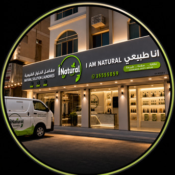 East Riffa, Writing, Cv Editing