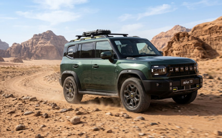 Cairo, Automotive, استأجر جيتور T2 من مطار العاصمة الإدارية إلى 