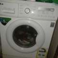 SAR 500,  Dishwasher