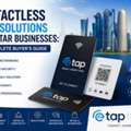 Custom NFC Business Cards & RFID Cards In Qatar | ETAP