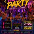 Exclusive House Party