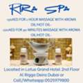 Rira Spa Offer 6/29/2026