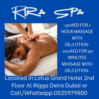 Al Rigga, Health, Rira Spa Offer 6/29/2026