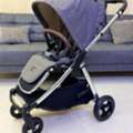 SAR 599,  Mamas & Papas Armadillo Flip Brand XT