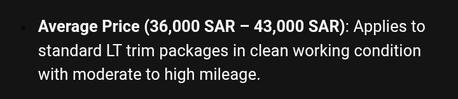 Riyadh, Vehicles, Cars & Trucks , SAR 1,  Chevrolet Tahoe,  2011,  Automatic,  435687 KM,  Chavorlate Tahoe LT  For Sale Riyadh